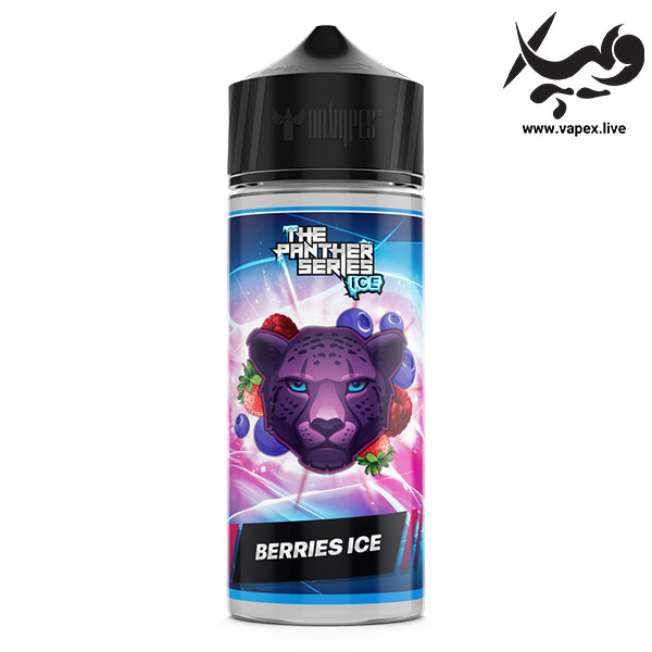 جویس بری یخ دکتر ویپ Dr Vapes Panther Series Berries Ice 120ML | بررسی طعم و مشخصات